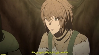 انیمه Ooyukiumi no Kaina قسمت ۲ با زیرنویس چسبیده