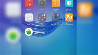 آموزش نصب برنامه ومرورگر فایرفاکس اندروید بر روی گوشی موبایل