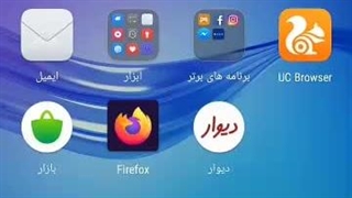 آموزش نصب برنامه شیپور بر روی گوشی موبایل اندروید