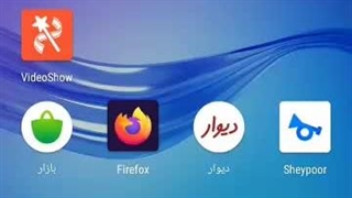 آموزش برنامه گوشی موبایل با دینکانی