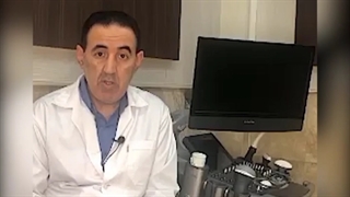 رادیوگرافی اسکنوگرافی