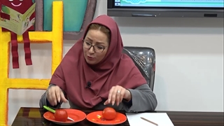 درس اول علوم اول ابتدایی|استاد اجازه