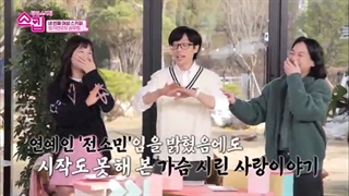 برنامه پرش از قرار+ قسمت1+ زیرنویس فارسی