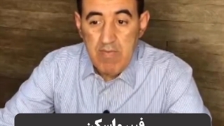 همه‌چیز درباره‌ی فیبرو اسکن کبد به درخواست شما عزیزان