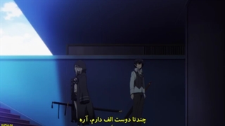 انیمه جاه سایه قسمت    16   زیرنویس فارسی