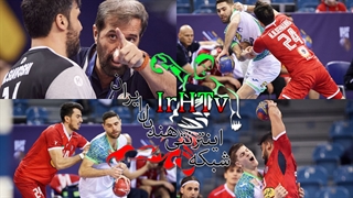 دیدار تیم های ایران و اسلوونی در مسابقات هندبال قهرمانی مردان جهان ۲۰۲۳