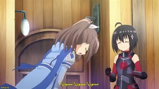 انیمه بوفوری_ نمیخوام صدمه ببینم پس دفاعم رو مکس میکنم BOFURI فصل   2   قسمت   2   زیرنویس فارسی