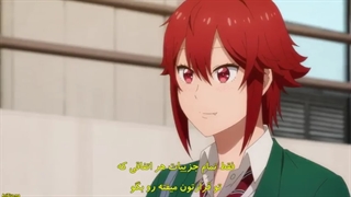انیمه تومو چان دختره قسمت   3   با زیرنویس فارسی