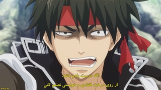 انیمه جادوگر استابر اورفن Majutsushi Orphen Hagure Tabi فصل 3 قسمت 1