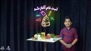 ثبت نام علامه طباطبایی سال تحصیلی ۱۴۰۳-۱۴۰۲