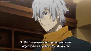 انیمه Bungou Stray Dogs فصل 04 قسمت 03  زیرنویس