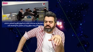 14011029: این آغاز آموزش جاسوسی به فارسی در دبیرستان های اسرائیل علیه ایران قبل از ورود به سربازی است