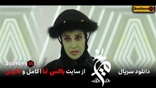 دانلود قسمت اخر سریال مریخ (تماشای فیلم روزی روزگاری مریخ قسمت 1 تا 26 کامل)