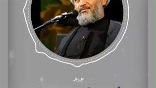 آیا دین جنگ راه می‌اندازد؟!