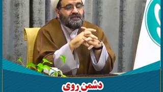 دشمن روی کاهش جمعیت ایران در آینده حساب باز کرده!