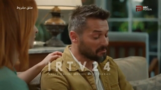 سریال عشق مشروط قسمت 127