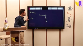 ساختار لوویس ( اموزش کامل شیمی به صورت مفهومی و تستی ) حتما کپشن خوانده شود