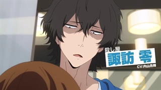 تریلر باباهای رفیق