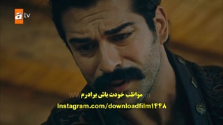 دانلود سریال قیام عثمان قسمت 26 بازیرنویس فارسی با کیفیت 480 و 320 و 240 و..