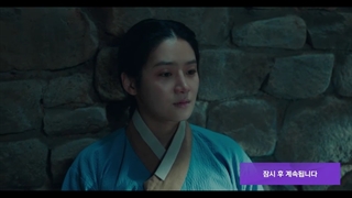 قسمت 11 سریال کره ای ممنوعیت ازدواج با زیرنویس فارسی (زیرنویس چسبیده و لینک دانلود در توضیحات)