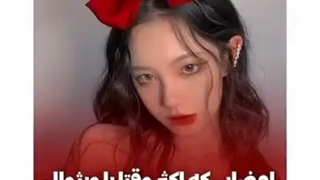 چرا نباید آیدل شد؟