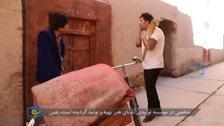 Sarial Zaban Zarqhri 09 / سریال زبان زرگری - قسمت ۹