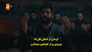 دانلود سریال قیام عثمان قسمت 37 بازیرنویس فارسی با کیفیت 480 و 320 و 240 و..