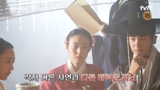 ویدیو پشت صحنه سریال شکوفایی جوانی ما OurBloomingYouth با بازی پارک هیونگ شیک و جون سو نی  این سریال از 17 بهمن پخش میشه