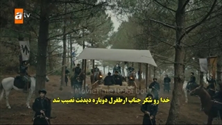 دانلود سریال قیام عثمان قسمت 39 بازیرنویس فارسی با کیفیت 480 و 320 و 240 و..