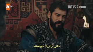 دانلود سریال قیام عثمان قسمت 43 بازیرنویس فارسی با کیفیت 480 و 320 و 240 و..