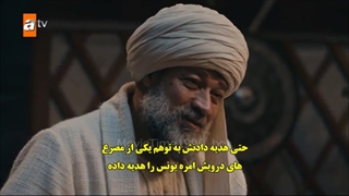 دانلود سریال قیام عثمان قسمت 46 بازیرنویس فارسی با کیفیت 480 و 320 و 240 و..