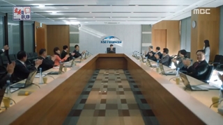 قسمت دوم سریال من ربات نیستم +زیرنویس چسبیده فارسی