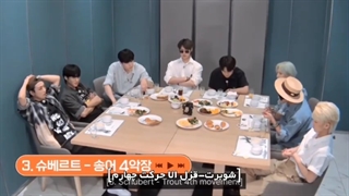 برنامهateez real now ep5 با زیرنویس فارسی