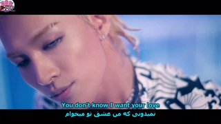 آهنگ Vibe با همکاری بیگ بنگ و بی تی اس با تلفظ کره ای و زیرنویس فارسی