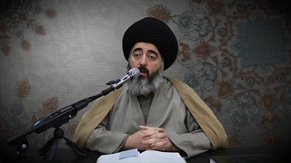 درس تفسیر آیت الله سید جواد مدرسی