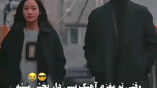 احساس خفن بودن میکنم....