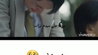 میکس سریال وینچنزو