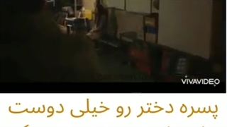 میکس سریال در یک روز زیبا پیدات میکنم