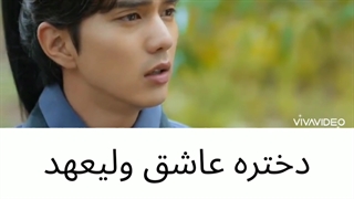 میکس سریال پادشاه صاحب ماسک