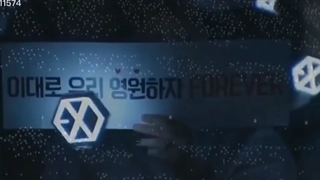 EXO