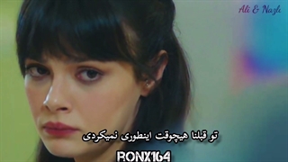 میکس علی و نازلی با اهنگ ترکی_ bu kadar mi zor