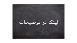 برندگان ایران خودرو امروز/نتایج قرعه کشی ایران خودرو امروز ۱ بهمن ۱۴۰۱+ اسامی برندگان ایران خودرو با