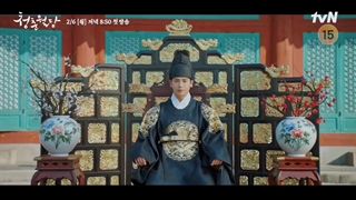 اولین تیزر سریال شکوفایی جوانان ما our blooming youth با بازی پارک هیونگ شیک و جون سو نی (اطلاعات بیشتر در توضیحات)