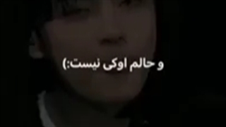 im not feeling all right