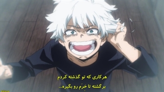 انیمه آکادمی قهرمانانه من فصل ۶ قسمت ۱۶ با زیرنویس چسبیده