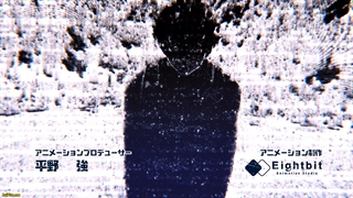 انیمه قفل آبی , بلو لاک | Blue Lock - قسمت پانزدهم 15 با زیرنویس فارسی