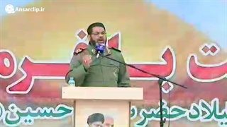 مثلث تشکیل دهنده سپاه چیست؟