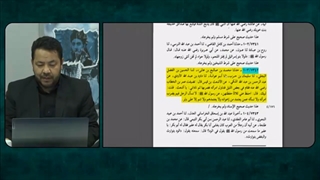 عمر بن خطاب نصف شب در حضور مهمان زنش را کتک زد و گفت پیغمبر گفته اگر کسی زنش را کتک بزند مورد بازخواست قرار نمیگیرد