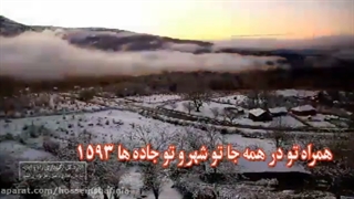 امداد خودرو در ایران - شماره تماس بدون کد 90006421