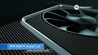 بهترین کارت گرافیک 2021: RTX 3060 Ti